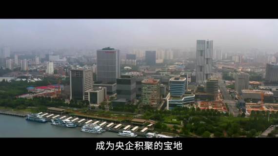 鲁能党建