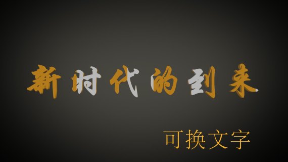 合成 1_1