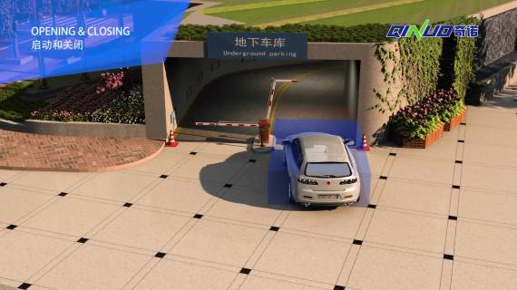 产品功能演示3D动画