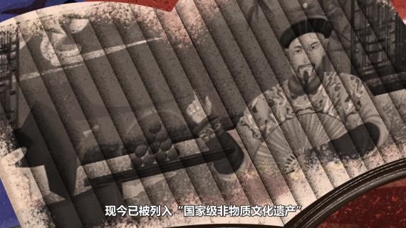 定坤丹