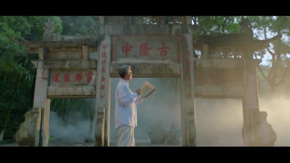 汉十MV[千里的路】