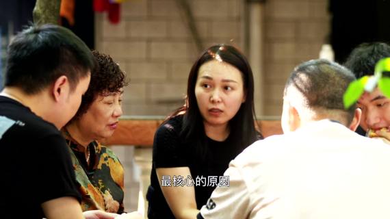 邮亭鲫渔