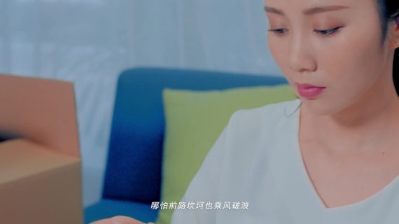 品牌mv