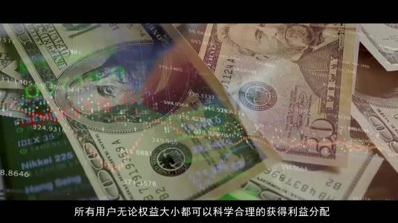 比特币双链-中文版