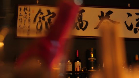 超低成本GH5手持拍摄酒吧氛围视频