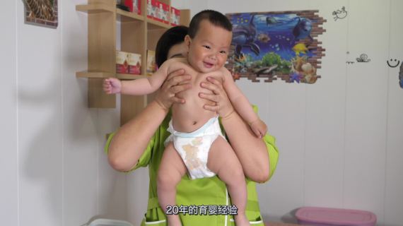 《爱婴世界》形象宣传片