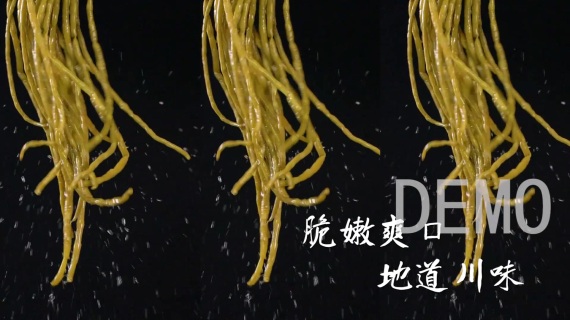 泡豇豆酸菜电商产品