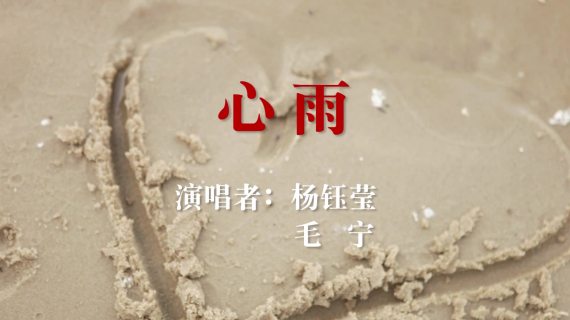 小畅K歌机——闺蜜篇