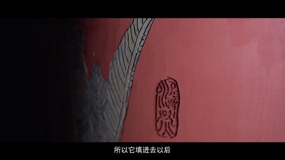 建水紫陶宣传片