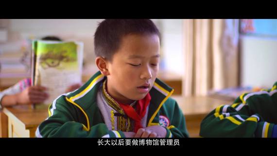 捐绘本·暖童心