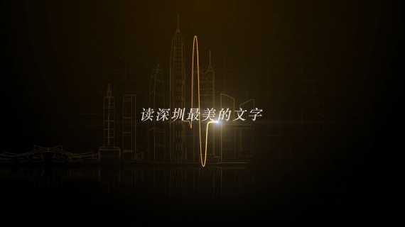 声音书房年度精彩回顾
