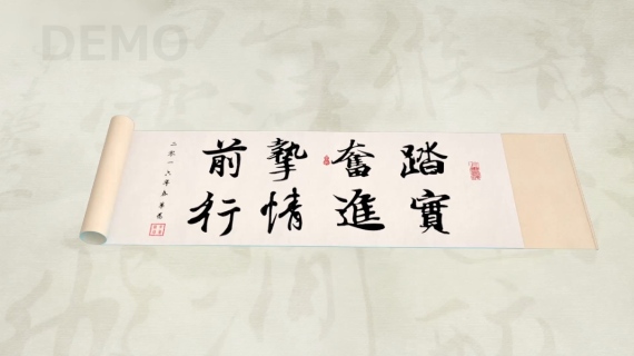 华为中国区企业业务宣传片（中国风）