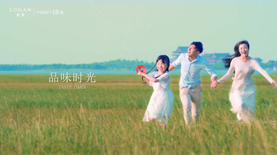 珠海龙光品牌（置业珠海  逐光而行）