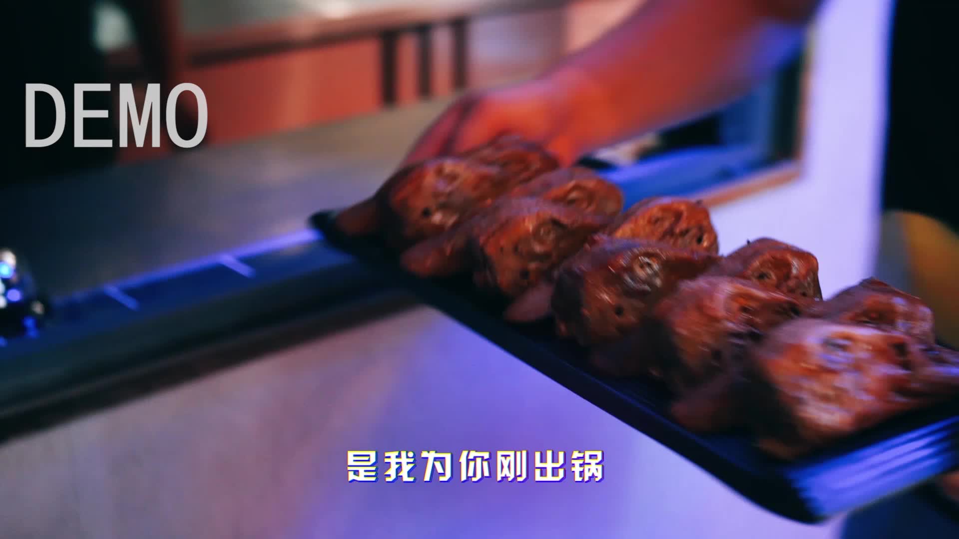 嘎嘎鸭脑壳 说唱mv 广告片制作案例 编号：25203 光厂片场 Vjshi片场