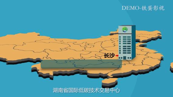 铁蛋影视 交流中心