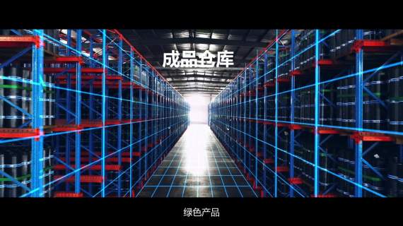 远大洪雨_绿色版
