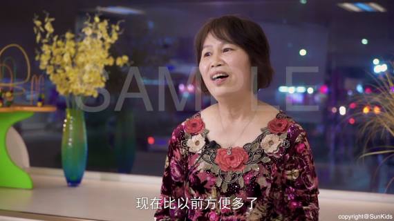 幼儿乐婴幼儿用品店企业形象片--人文篇