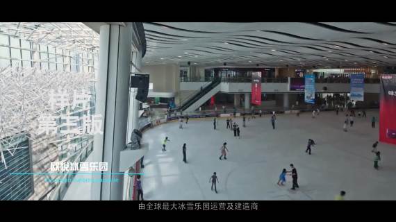 好莱坞（HPC）泛娱乐国际文化创意产业园