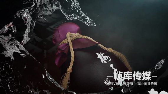 梅子坡