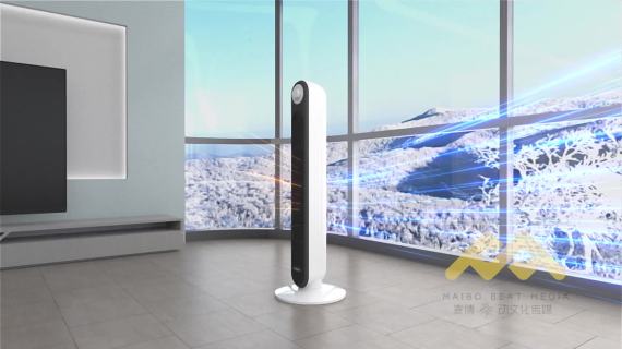 立式取暖器3D