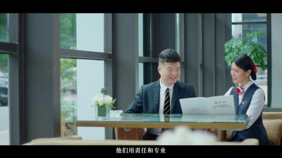 重庆农商行渝快付