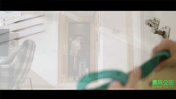 青风公园-垃圾袋广告片