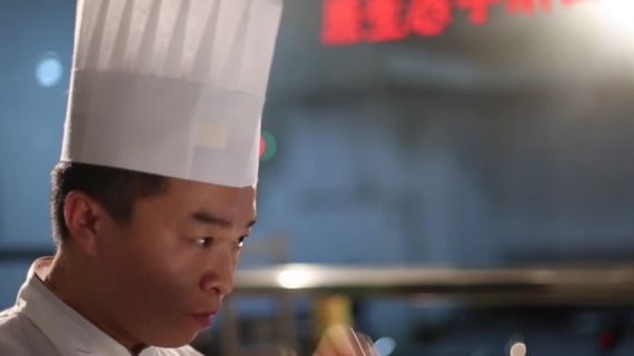 牛大碗-陕西面食