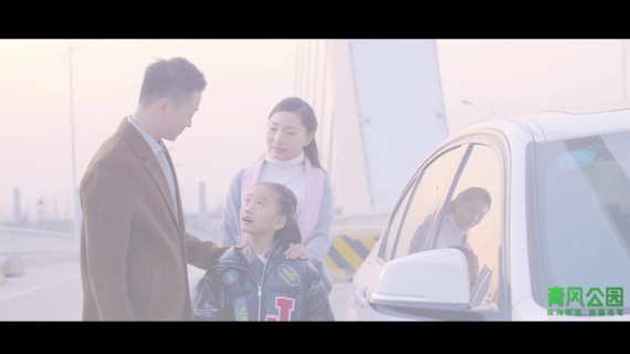 青风公园-汽车排放广告片