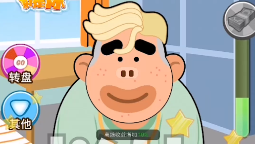 游戏剧情信息流广告
