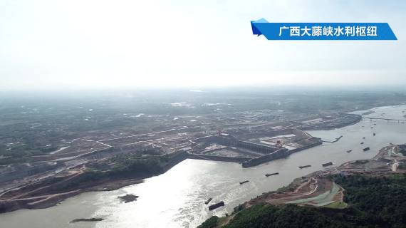 中水东北宣传片