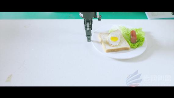 机械臂