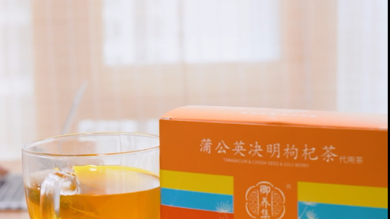 电商视频