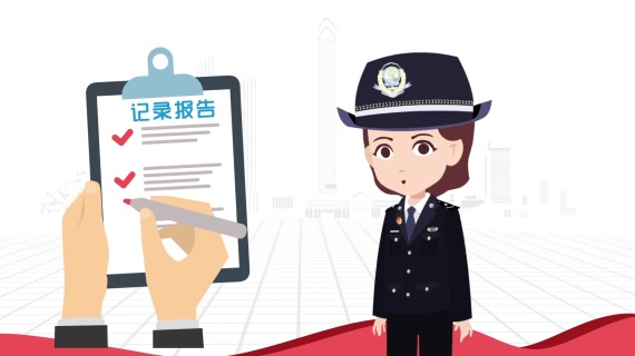 110视频彩铃