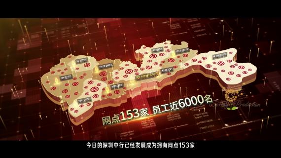 地图 区位