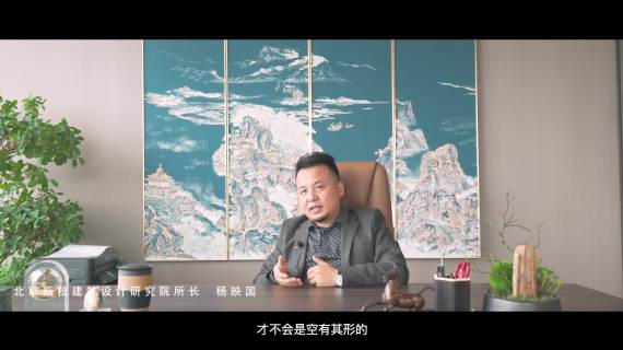 地产项目先导预告片