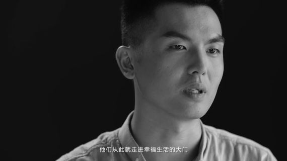 万科好生活态度(森导版）