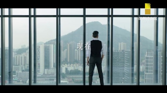 环保行业创业人 杨先生