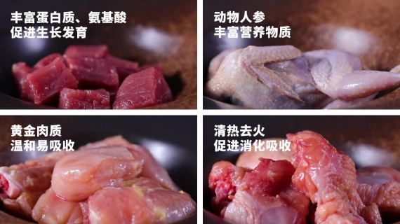 猫罐头电商视频