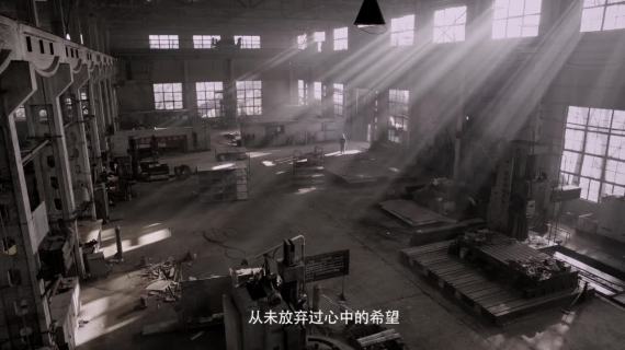 践行者