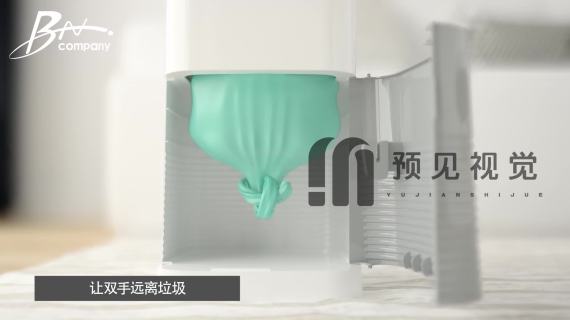 垃圾桶产品三维3d动画视频
