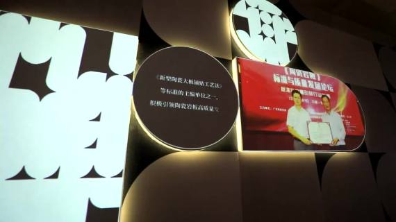 EPSON设备展示01