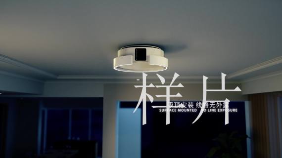 月影样片