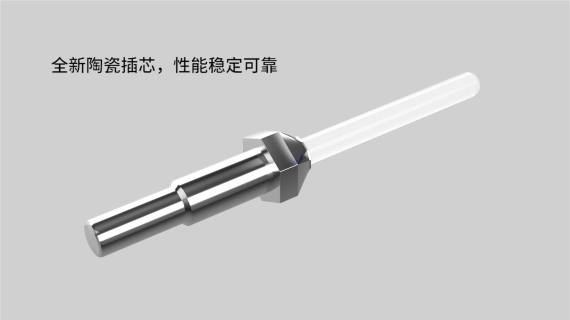 光纤跳线