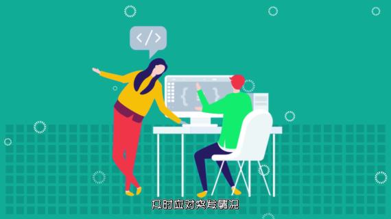 mg动画制作