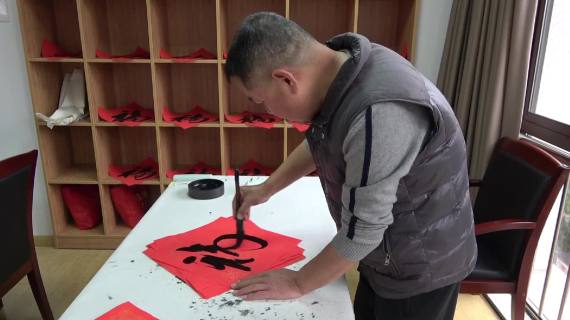 送祝福视频无片尾