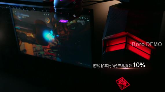 惠普暗夜精灵台式机-BoroDEMO