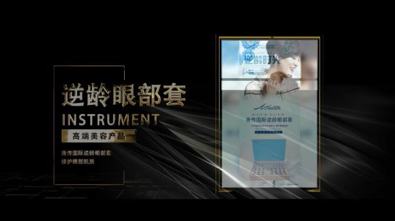 企业宣传片拍摄