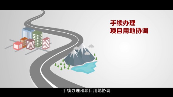【MG专题片】修武两不见面 实施办法