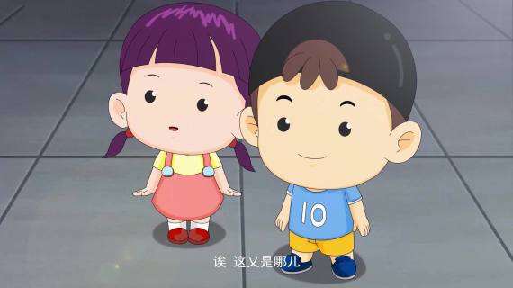 哭墙