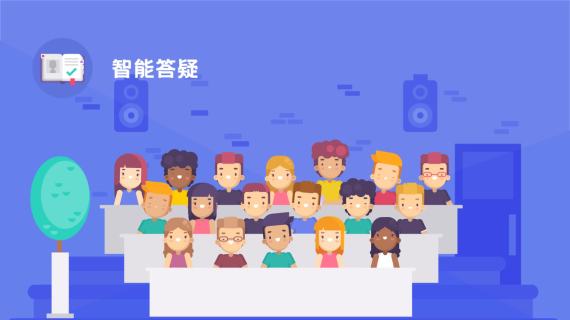 小红鹿APP